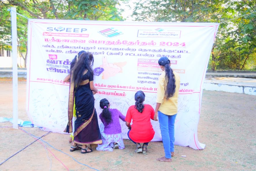 Best Engineering Colleges In Chennai | Top 10 Engineering Colleges In ...